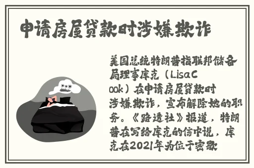 绿巨人app福引导大